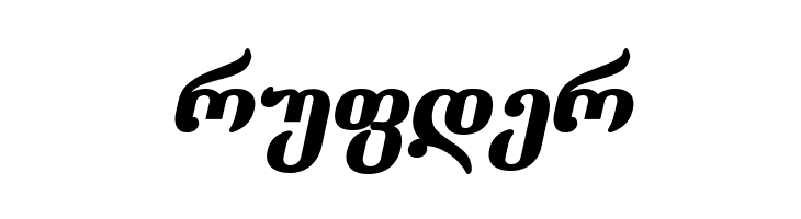 Dumbadze-ITV Bold Italic  Free Fonts Download