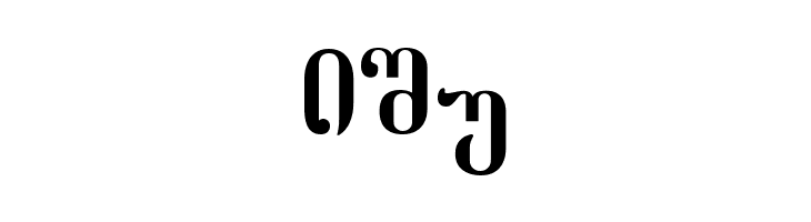 Dumbadze-ITV  Free Fonts Download