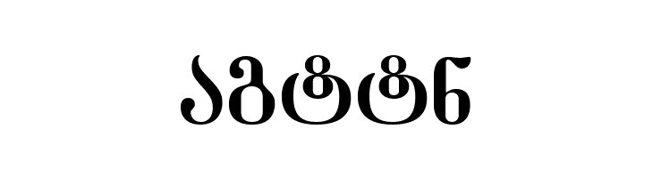 Dumbadze-ITV  Free Fonts Download