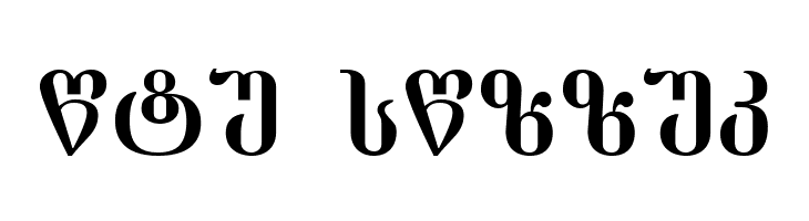 Dumbadze-ITV  Free Fonts Download