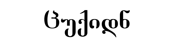 Dumbadze-ITV  Free Fonts Download