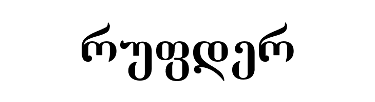Dumbadze-ITV  Free Fonts Download
