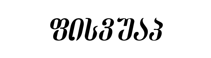 Dumbadze-ITV Italic  Free Fonts Download