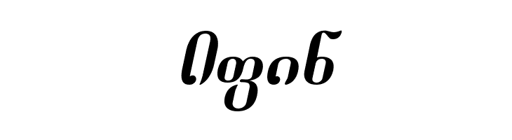 Dumbadze-ITV Italic  Free Fonts Download