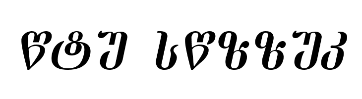 Dumbadze-ITV Italic  Free Fonts Download