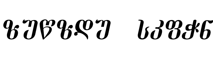 Dumbadze-ITV Italic  Free Fonts Download