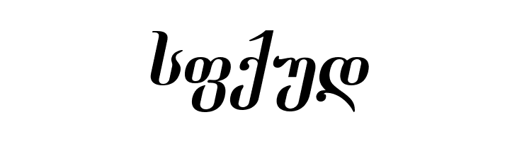 Dumbadze-ITV Italic  Free Fonts Download