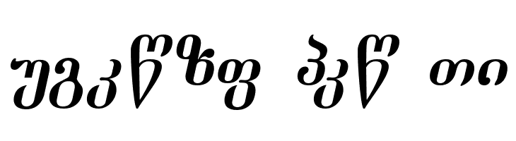 Dumbadze-ITV Italic  Free Fonts Download