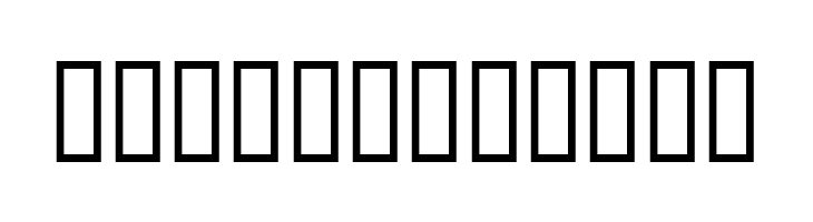 Paper Punch  Free Fonts Download