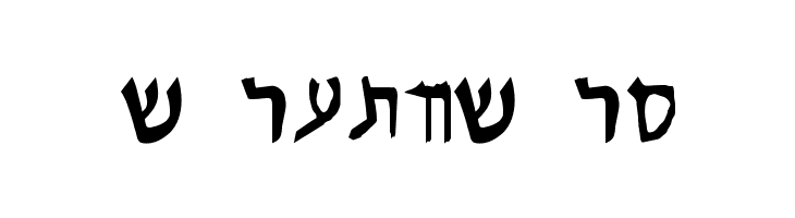 Qumr-n  Free Fonts Download