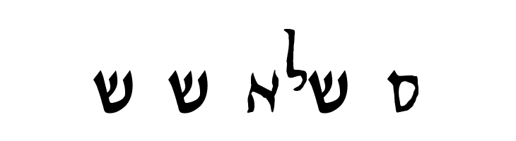 Qumr-n  Free Fonts Download