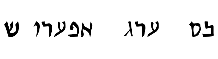 Qumr-n  Free Fonts Download