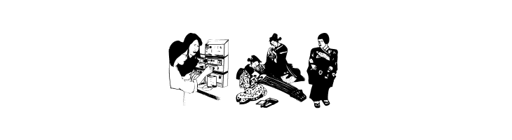 Nipponia  Free Fonts Download