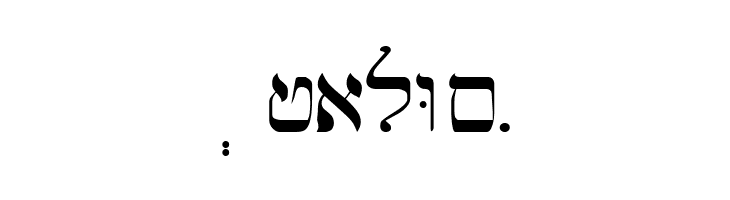 Hebrew Regular  Free Fonts Download