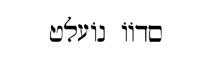 Hebrew Regular  Free Fonts Download