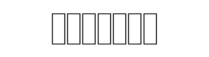 LucidaSansNavajo  Free Fonts Download