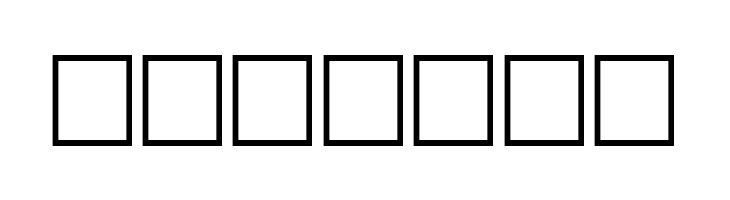 Hippy Stamp  Free Fonts Download