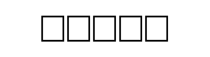 Hippy Stamp  Free Fonts Download