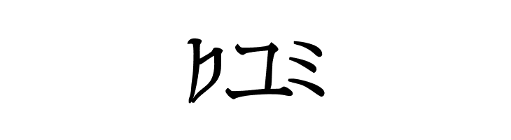 NipponLatin-Bold  Free Fonts Download