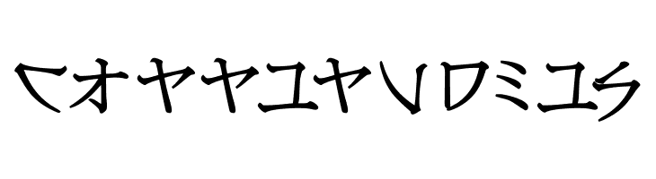 NipponLatin-Bold  Free Fonts Download