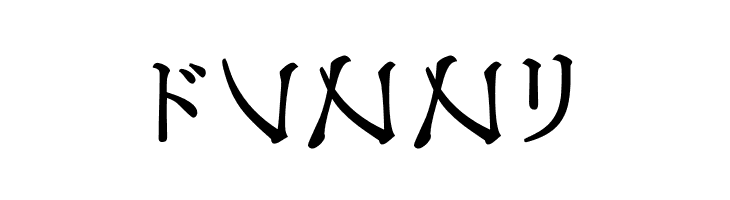 NipponLatin-Bold  Free Fonts Download