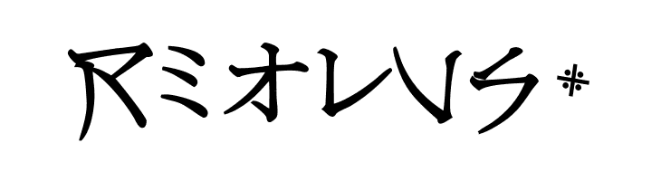 NipponLatin-Bold  Free Fonts Download