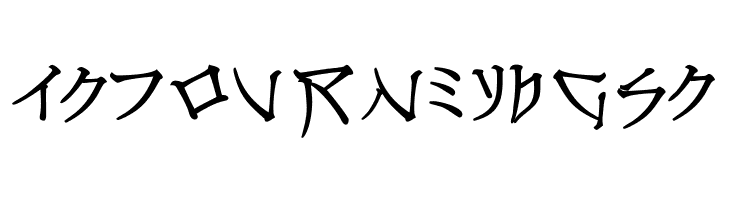 NipponLatin-Bold  Free Fonts Download