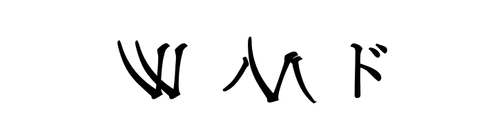 NipponLatin-Bold  Free Fonts Download