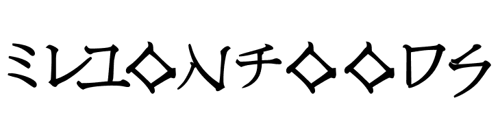 NipponLatin-Bold  Free Fonts Download