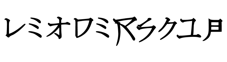 NipponLatin-Bold  Free Fonts Download