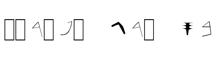 Paleo-Hebrew NormalA  Free Fonts Download