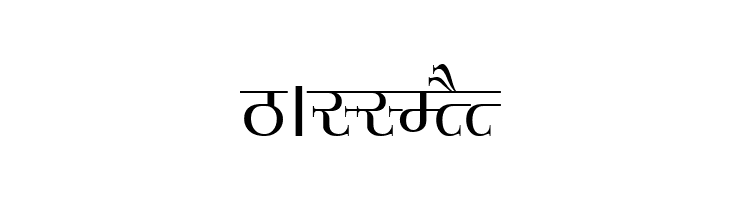 Hemant  Free Fonts Download