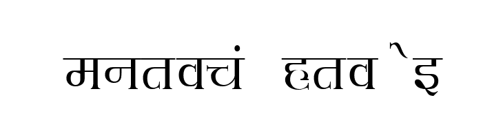 Hemant  Free Fonts Download
