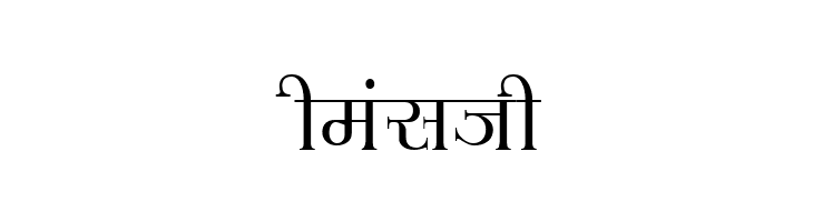 Hemant  Free Fonts Download