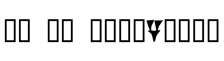 Ugarit!"  Free Fonts Download