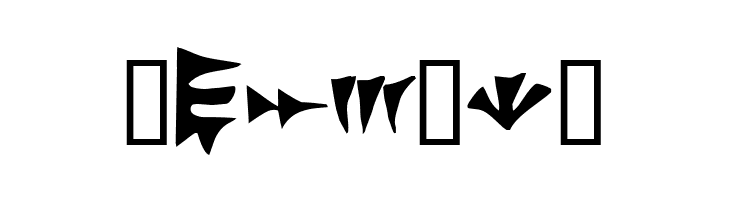 Ugarit!"  Free Fonts Download