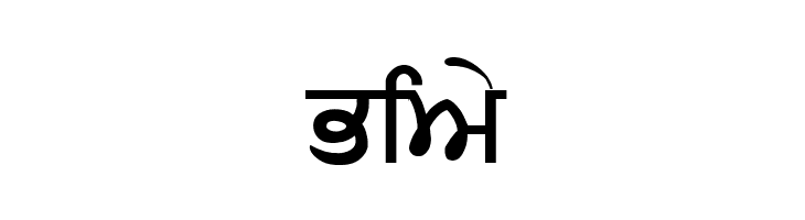 Sandhu01  Free Fonts Download