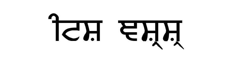 Sandhu01  Free Fonts Download