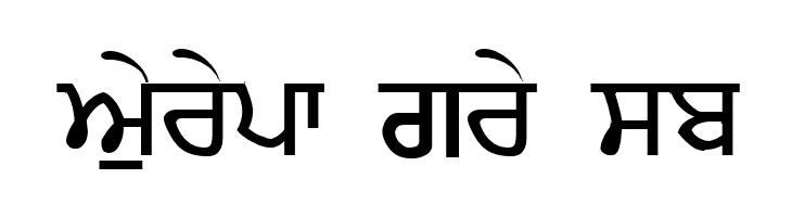 Sandhu01  Free Fonts Download