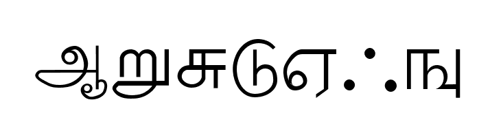 Palladam Medium  Free Fonts Download