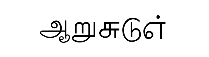 Palladam Medium  Free Fonts Download