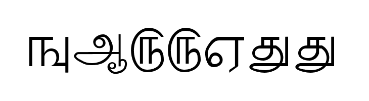 Palladam Medium  Free Fonts Download