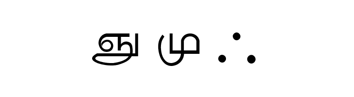 Palladam Medium  Free Fonts Download