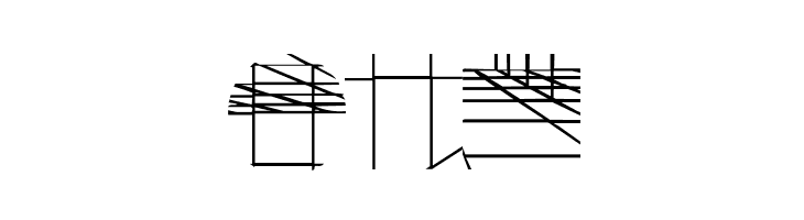 GridDadaA  Free Fonts Download