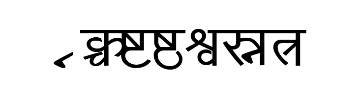 Amarujala  Free Fonts Download