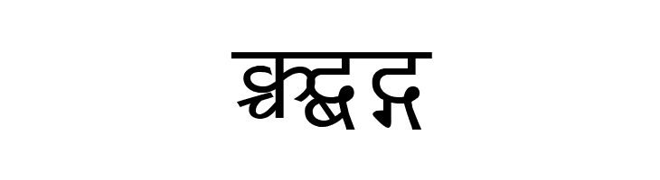 Amarujala  Free Fonts Download