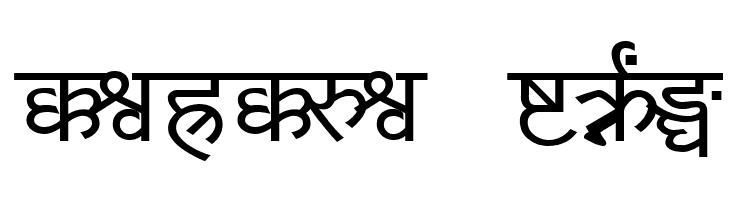 Amarujala  Free Fonts Download