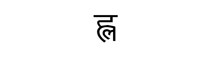 Amarujala  Free Fonts Download