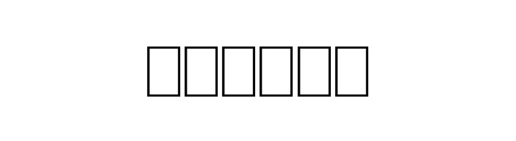 Shahr  Free Fonts Download