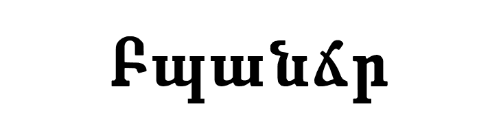 ANAHID  Free Fonts Download